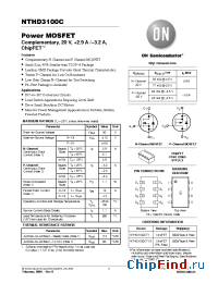 Datasheet NTHD3100CT1G manufacturer ON Semiconductor