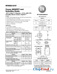 Datasheet NTHD3101FT1 manufacturer ON Semiconductor