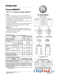 Datasheet NTHD4102PT1G manufacturer ON Semiconductor