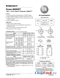 Datasheet NTHD4401P manufacturer ON Semiconductor