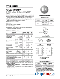 Datasheet NTHD4502NT1G manufacturer ON Semiconductor