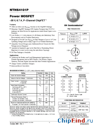 Datasheet NTHS4101P manufacturer ON Semiconductor