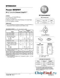 Datasheet NTHS5404 manufacturer ON Semiconductor