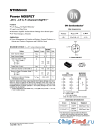 Datasheet NTHS5443T1G manufacturer ON Semiconductor