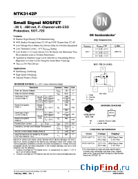 Datasheet NTK3142P manufacturer ON Semiconductor