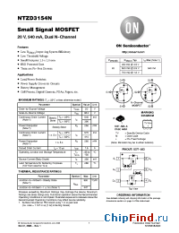 Datasheet NTZD3154NT1G manufacturer ON Semiconductor
