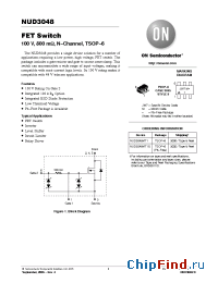 Datasheet NUD3048MT1G manufacturer ON Semiconductor
