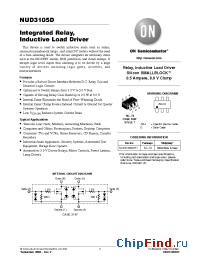 Datasheet NUD3105DD manufacturer ON Semiconductor