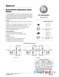 Datasheet NUD3124D manufacturer ON Semiconductor