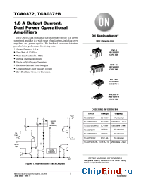 Datasheet TCA0372BDP1 manufacturer ON Semiconductor