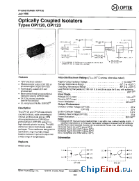 Datasheet OPI120TXV manufacturer OPTEK