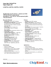 Datasheet LSM776-P2R1-1 manufacturer OSRAM