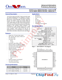 Datasheet OV7411P manufacturer OmniVision