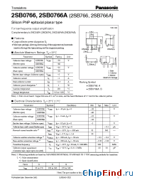 Datasheet 2SB0766 manufacturer Panasonic