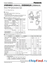 Datasheet 2SB0952A manufacturer Panasonic