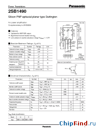 Datasheet 2SB1490 manufacturer Panasonic