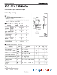 Datasheet 2SB1603 manufacturer Panasonic