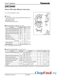 Datasheet 2SC5440 manufacturer Panasonic