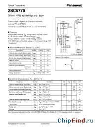 Datasheet 2SC5779 manufacturer Panasonic