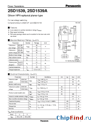 Datasheet 2SD1539 manufacturer Panasonic