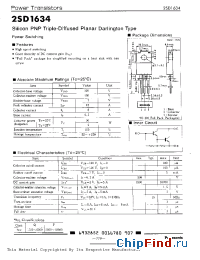 Datasheet 2SD1634 manufacturer Panasonic