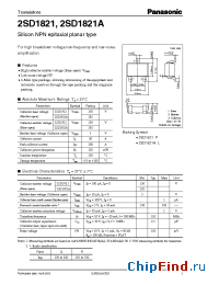 Datasheet 2SD1821 manufacturer Panasonic
