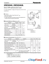 Datasheet 2SD2240 manufacturer Panasonic