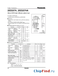 Datasheet 2SD2374A manufacturer Panasonic