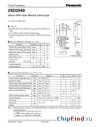 Datasheet 2SD2549 manufacturer Panasonic