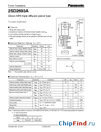 Datasheet 2SD2693A manufacturer Panasonic