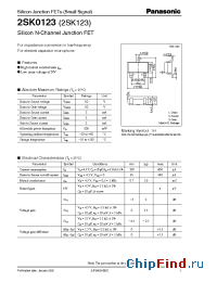 Datasheet 2SK0123 manufacturer Panasonic