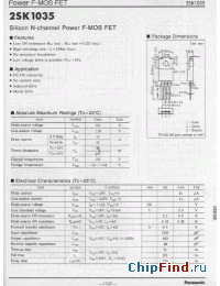 Datasheet 2SK1035 manufacturer Panasonic
