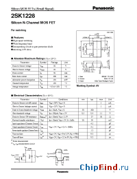Datasheet 2SK1228 manufacturer Panasonic