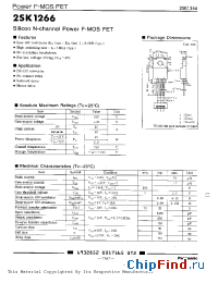 Datasheet 2SK1266 manufacturer Panasonic