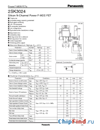 Datasheet 2SK3024 manufacturer Panasonic
