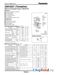 Datasheet 2SK3027 manufacturer Panasonic