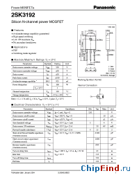 Datasheet 2SK3192 manufacturer Panasonic