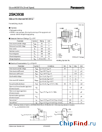 Datasheet 2SK3938 manufacturer Panasonic