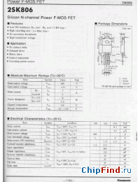 Datasheet 2SK806 manufacturer Panasonic