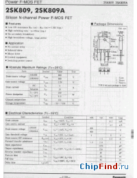 Datasheet 2SK809 manufacturer Panasonic