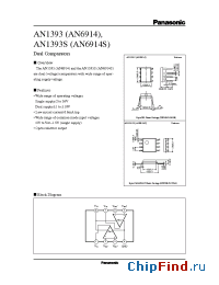 Datasheet AN1393S manufacturer Panasonic