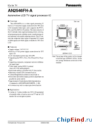 Datasheet AN2546FH-A manufacturer Panasonic