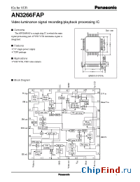 Datasheet AN3266FAP manufacturer Panasonic