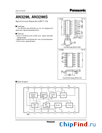 Datasheet AN3296 manufacturer Panasonic