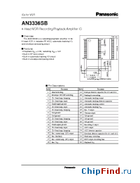 Datasheet AN3336SB manufacturer Panasonic