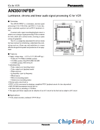 Datasheet AN3501NFBP manufacturer Panasonic