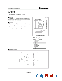 Datasheet AN360 manufacturer Panasonic