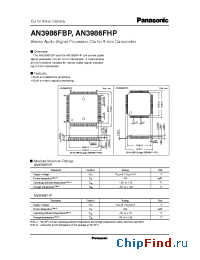 Datasheet AN3986FBP manufacturer Panasonic
