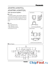Datasheet AN4558S manufacturer Panasonic