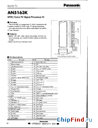 Datasheet AN5163K manufacturer Panasonic